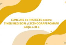 Concurs de proiecte pentru tineri regizori și scenografi români