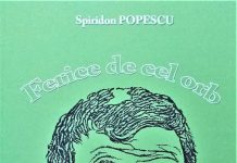 Supliment de Popescu