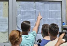 Impardonabil! Peste 18.000 de note greșite la Evaluarea Națională!