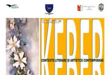 Tabără de creație pentru studenți, la Runcu, în perioada 27-31 iulie