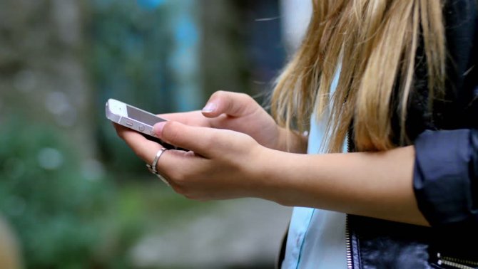 telefon_bataie_iubita