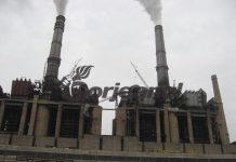 Nouă conducere la o sucursală a CEO!