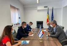 Firme din Israel, interesate să retehnologizeze CEO și CEH