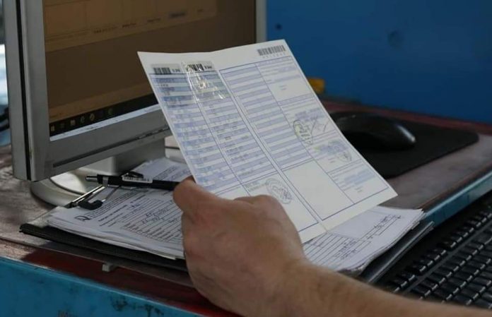 FB_IMG_1628063510779