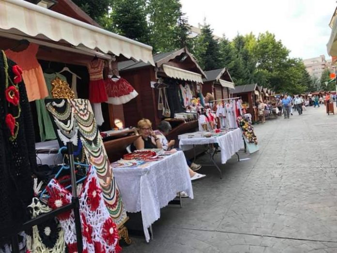 FB_IMG_1628846354093