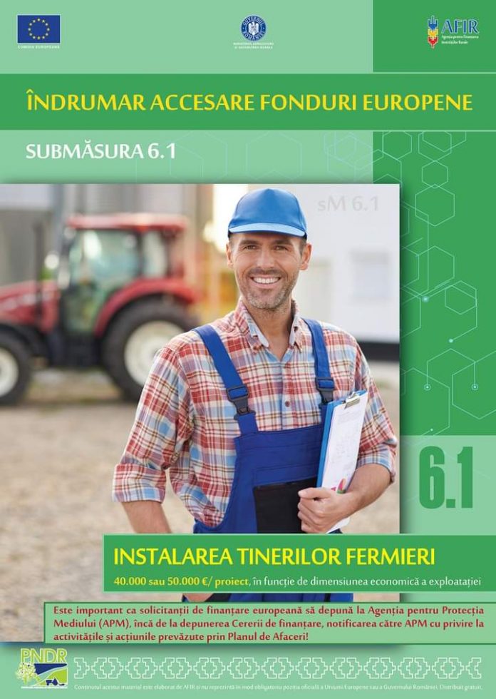 FB_IMG_1629350483362