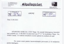 Se ia apa pe strada Carpați din Târgu Jiu!