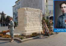 Târgu-Jiu, 22 august 2021: Comemorarea a 104 ani de la moartea eroinei naționale slt. Ecaterina Teodoroiu