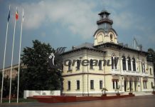 Post vacant de consilier, scos la concurs de Consiliul Județean Gorj