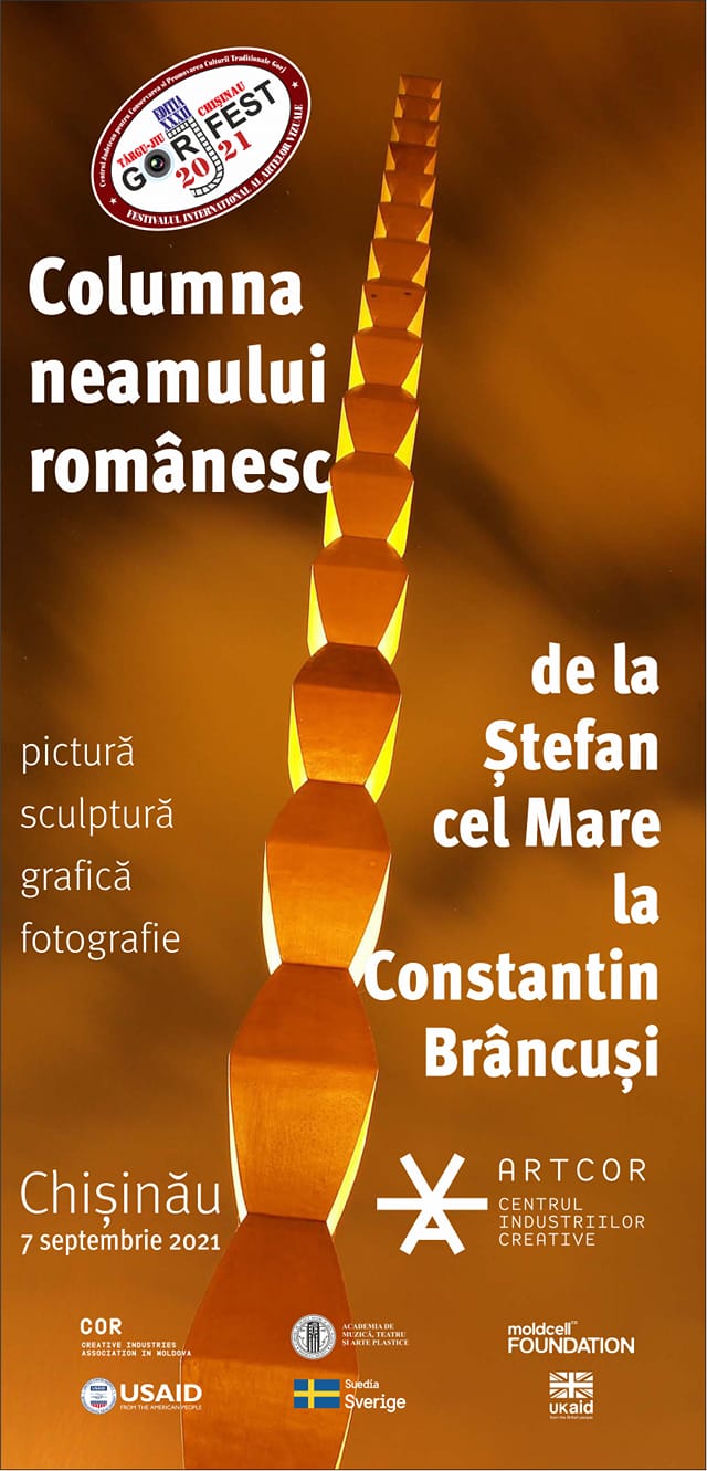 240585631_4473682992701408_3594887509326716687_n