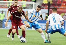Universitatea Craiova – CFR Cluj, în Cupa României