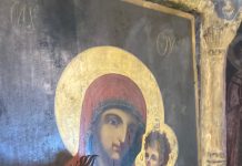 VIDEO: Icoană înlăcrimată a Fecioarei Maria la Baia de Fier!