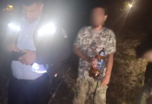 Amendați pentru deranjarea vecinilor și consum de alcool în public