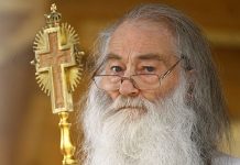 Educaţia…şi Lecţia de Viaţă! – Părintele Iustin Pârvu, mă priveşte din cer… – ,,Omul însuşi trebuie să fie jumătate dragoste şi jumătate luptă, jertfă pentru a păstra dragostea intactă, neatinsă de rău”!