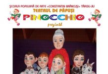 Invitație la teatru de păpuși