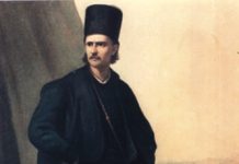 Marele Pandur în an aniversar(I)