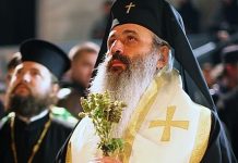 Educaţia…şi Lecţia de viaţă! – Să luăm aminte la Cuvântul Înaltpreasfinţitului Teofan la Sărbătoarea Sf. Cuv. Parascheva! – Mântuitorul Iisus Hristos a venit în lume pentru a reface legătura omului cu Dumnezeu, dar și a oamenilor între ei!