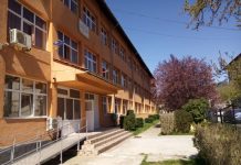 Post vacant de bibliotecar. Condiții!