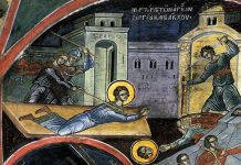 Sfinții mucenici Serghie şi Vah, ocrotitorii Olteniei, sărbătoriți astăzi în județele Gorj şi Dolj