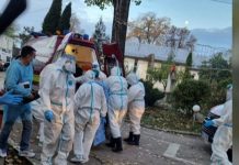 Arafat, despre situația de la Cărbunești