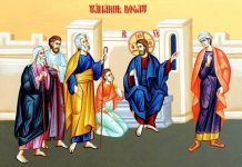 Calea, Lumina, Adevărul şi Viaţa! – Dumnezeu ne arată câtă dragoste și milă are pentru oamenii drepți și pentru cei păcătoși, bogați sau săraci, bolnavi sau sănătoși, pentru toate categoriile sociale!