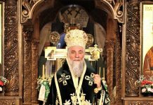 Înaltpreasfinţitul Părinte Irineu, Mitropolitul Olteniei, la ceas aniversar