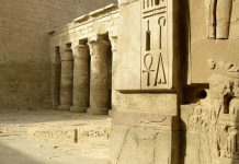 O mumie a schimbat modul în care înțelegem Egiptul Antic