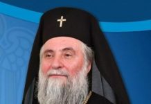 La Mulţi şi binecuvântaţi ani, Înaltpreasfinţite Părinte Mitropolit, Acad. dr. IRINEU! – ,,Pe Dumnezeul nostru Iisus Hristos să-L aşteptăm cu speranţă sigură şi să-L dorim cu dragoste fierbinte”!