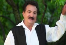 Controale în unitățile medicale în care a fost internat Petrică Mîțu Stoian