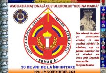 A.N.C.E. „Regina Maria” – 30 de ani de existență!