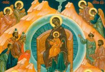 Naşterea Domnului Iisus Hristos-praznic al praznicelor şi sărbătoare a sărbătorilor