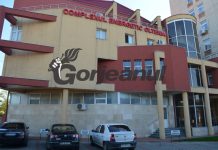 Grevă de avertisment în minerit