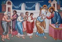 Calea, Lumina, Adevărul şi Viaţa! – Dumnezeu respectă libertatea omului de a răspunde sau nu chemării de a se uni cu El, iar cel care va refuza chemarea pierde bucuria de a fi veşnic împreună cu El!