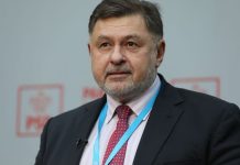 Bolnavii cronici vor beneficia de vaccinuri gratuite