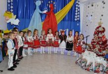 În aşteptarea lui Moş Crăciun