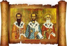 Sfinţii Trei Ierarhi, Vasile cel Mare, Grigorie Teologul şi Ioan Gură de Aur, au fost sărbătoriţi în ziua de 30 ianuarie 2022