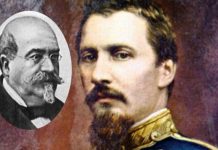 Unirea Principatelor Române la 24 ianuarie 1859 – Momentul hotărâtor în făurirea statului național unitar român!