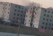 VIDEO: A luat foc unul dintre blocurile lui Sarcină, din Motru