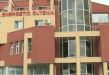 Șef din CEO, chemat să dea explicații la sediul companiei