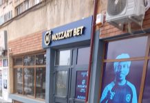 Tâlhărie la o casă de pariuri din Târgu Jiu! Făptașul a sustras banii motivând că are copilul bolnav