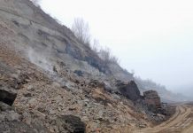 CE Oltenia, amendat din nou