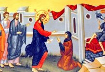 Calea, Lumina, Adevărul şi Viaţa! – Dumnezeu luminează pe cei neştiutori şi îi întăreşte pe cei slabi, le dă înţelepciune celor smeriţi, iar celor mulţi le dă grai, când revarsă din belşug mulţimea binefacerilor Sale!