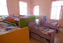 Creșă nouă la Motru