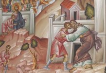 Calea, Lumina, Adevărul şi Viaţa! – Dumnezeu ne arată că oricât de grea este înstrăinarea în care ne duce păcatul, numai Ierusalimul este începutul bucuriei şi numai în Domnul se bucură inima noastră!