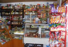 Magazin „de la țară”, amendat cu 10.000 de lei. Motivul!