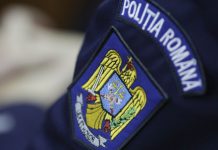 Apel al Poliției Române