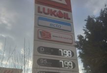 Frăția patronilor de benzinării