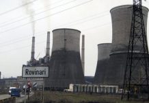 Statul român și-a subminat sectorul energetic – Niciun vinovat!