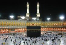 Iisus Hristos în Islam