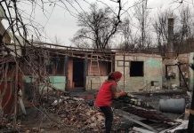 Casa unui angajat al CEO a ars complet! Colegii săi, din minerit și energie, strâng bani ca să-l ajute